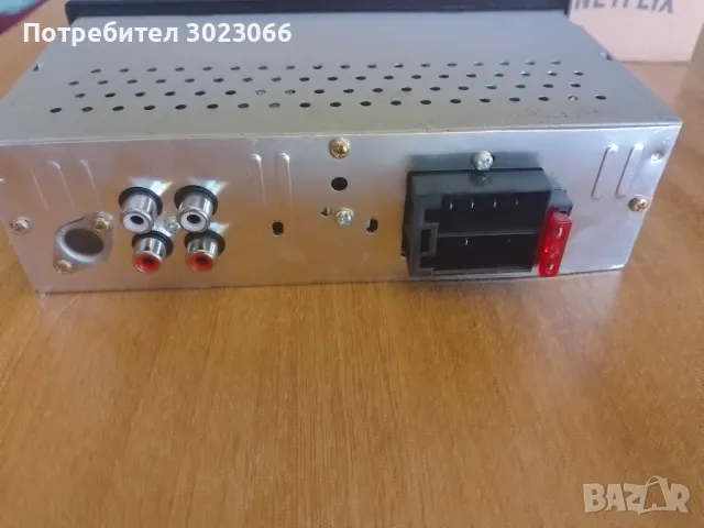 СД - за кола, снимка 2 - Аксесоари и консумативи - 50342258