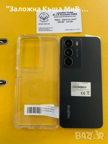 REALME 14 X 128GB 