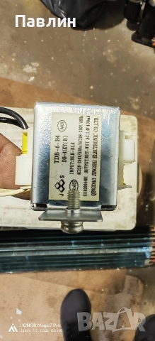 Климатик Finlux на части , снимка 7 - Климатици - 53597798