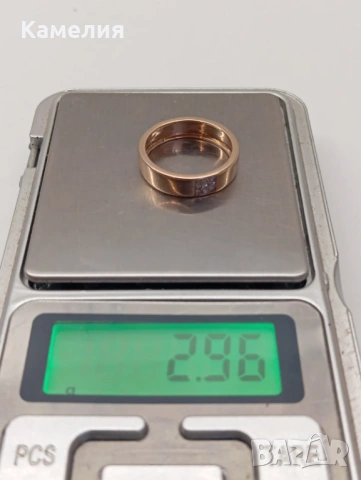 Руско злато , снимка 8 - Пръстени - 53062622