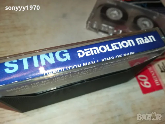 STING-TAPE 2704252029, снимка 5 - Аудио касети - 50059572