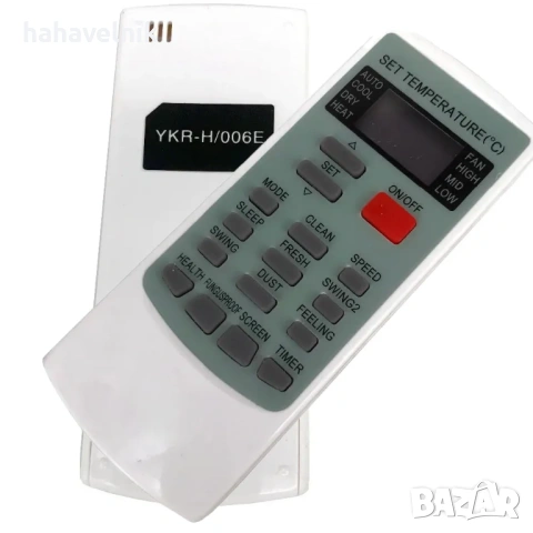 Дистанционно за климатик Ариели, НЕО, Осака, AUX и др. , снимка 2 - Дистанционни - 53271167