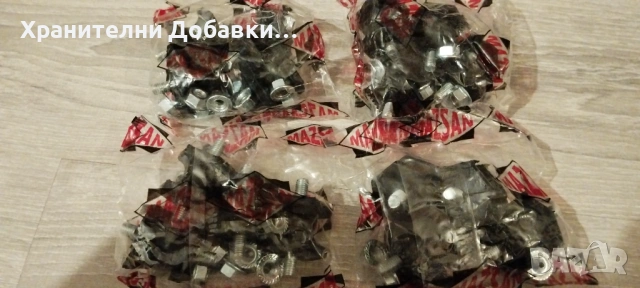 Тампони за климатик - комплект 4 бр. нови, снимка 2 - Климатици - 53066240