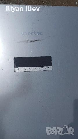 Платки хладилник ARCTIC 