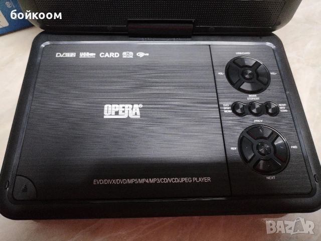 портативен телевизор с двд, снимка 4 - Телевизори - 54133272