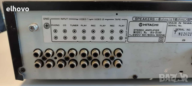 Стерео усилвател Hatachi HA-D100, снимка 5 - Ресийвъри, усилватели, смесителни пултове - 51038159