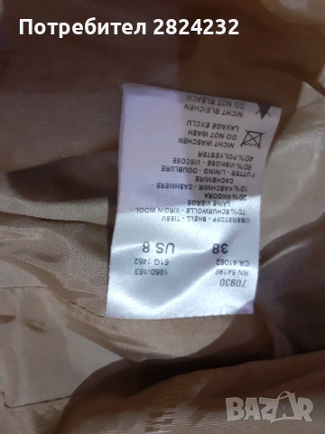 Дамско палто на BOGNER , снимка 3 - Палта, манта - 53493672