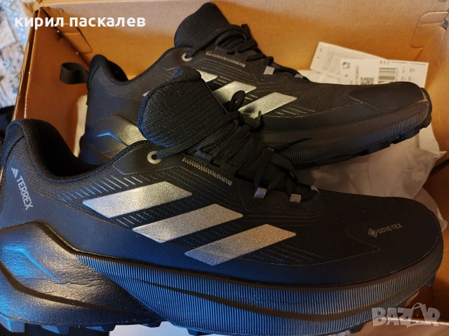 adidas terrex trailmaker 2 gtx