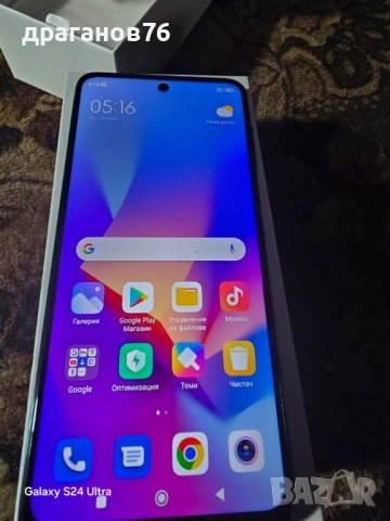 8 gb ram 128 gb rom redmi note 9 pro , снимка 3 - Xiaomi - 54048092
