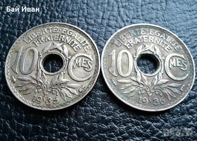 Стара монета 10 сантима 1935 г. и 1936 г.Франция - красиви !, снимка 3 - Нумизматика и бонистика - 42211307