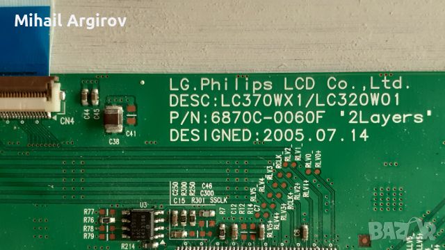 T-CON BOARD /ТИКОНИ/ ПЛАТКИ ПАНГЮРИЩЕ-1.17T31XW02 V9/T260XW02 VA/06A53-1C/.V420H1-C07/.T31XW02 V9/, снимка 4 - Части и Платки - 46783497