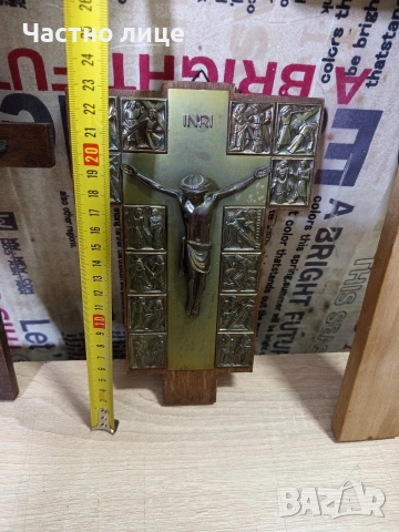 Кръст за стена/разпятие, снимка 8 - Антикварни и старинни предмети - 54183949