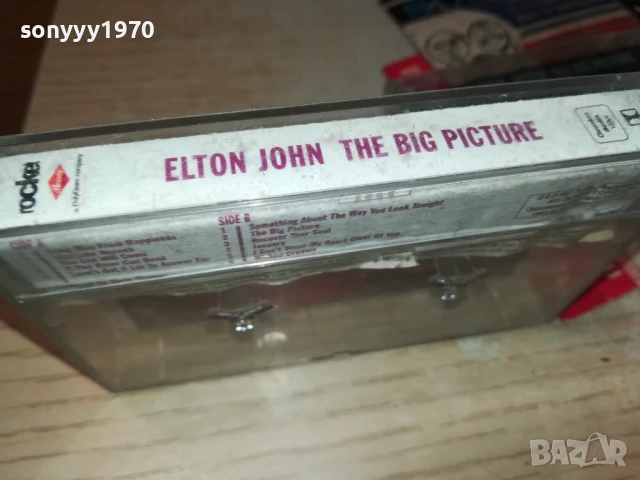 ELTON JOHN-ORIGINAL TAPE 2207251643, снимка 8 - Аудио касети - 51106645