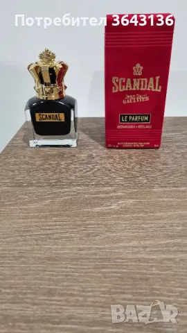 Продавам парфюм Jean Paul GaultierScandal Pour Homme Le Parfum, снимка 1 - Мъжки парфюми - 48087038