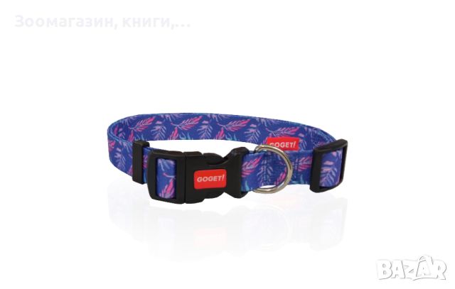 Нашийник за куче PET INTEREST Violetta Collar S 31782 1.6 x 22-40 см., снимка 1 - За кучета - 46174364