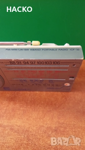 SONY ICF-32 4-бандово преносимо радио Внос от Англия, снимка 4 - Радиокасетофони, транзистори - 51499908