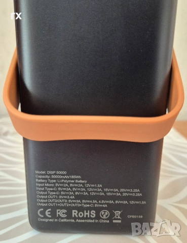 Мощна външна батерия Poweradd Pro 50000mAh – 65W PD, снимка 5 - Лаптоп аксесоари - 53565639