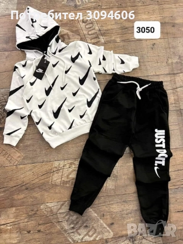 Детски екипи разнообразни, снимка 18 - Детски комплекти - 52390771