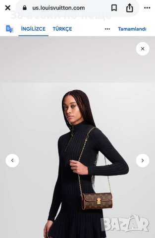 Louis Vuitton Дамска Чанта Луис Витон - Налични Различни Цветове Код E849, снимка 2 - Чанти - 51587014