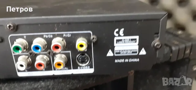 DAK LW 109 A, снимка 5 - Декове - 49983252