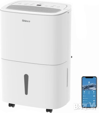 НОВ Влагоабсорбатор SHINCO Мобилен 30L/ден, снимка 2 - Абсорбатори - 54217820