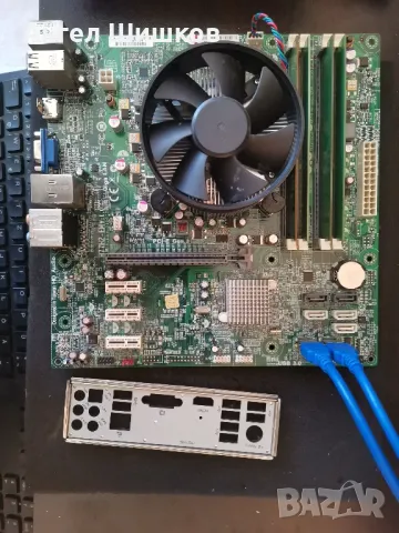 ECS Elitegroup H77H2-M v1.0 Intel Core Quad i7-3770 3400MHz 3900MHz(turbo) L2-1MB L3-8MB +16GB DDR3