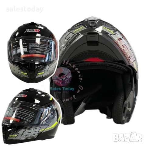 Модуларна Каска flip-up, Черно / Неон, S*M*L*XL