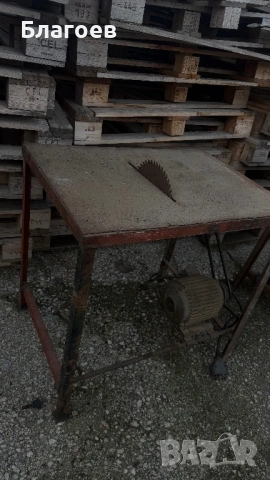 Циркуляр- Трифазен