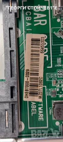 49NANO863NA    EAX69109604(1.0)   EAX68248001(1.9)   HC490EQH-SLXA3-2141 49SM86_SM81_LED_Array_Right, снимка 5 - Части и Платки - 50153768