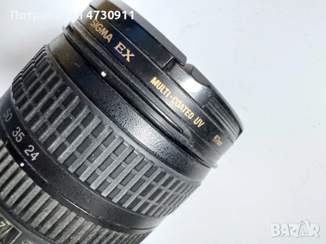 Nikon d70s + Nikkor 24-85mm f 3.5-4.5 G, снимка 3 - Фотоапарати - 53935381