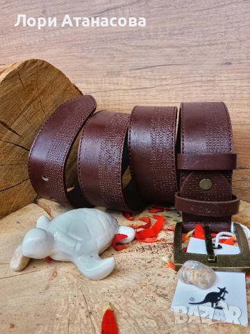 Мъжки колан SoulCal Belt с катарама в кафяво, снимка 2 - Колани - 52215862