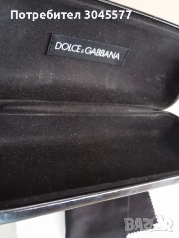 Калъф за очила Dolce&Gabbana, снимка 7 - Слънчеви и диоптрични очила - 46903159