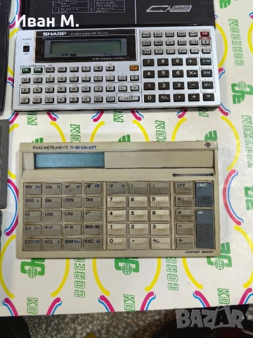 4 броя органайзери за 200 лв , снимка 4 - Друга електроника - 52334207