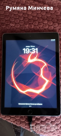 Ipad 5th generation/Айпад 5-то поколение 32 гб - 160 лв.