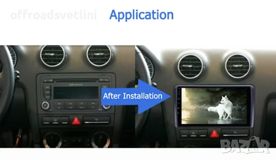Мултимедия Android CarPlay за Audi A3 2003–2011 + Камера за заден ход, снимка 8 - Аксесоари и консумативи - 50891375