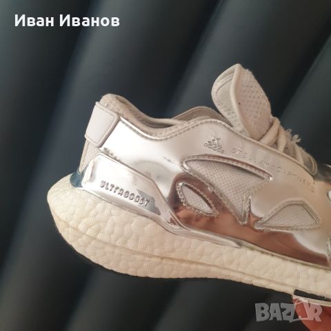 оригинални маратонки ADIDAS BY STELLA MCCARTNEY ULTRABOOST 22 номер 39 -39,5, снимка 10 - Маратонки - 46590018