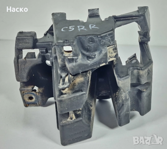 Заден Десен Държач Скоба Крепеж Задна Броня Citroen C5 III X7 Комби Ситроен Ц5 9681048380 2008-2017