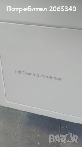 СУШИЛНЯ SIEMENS ТЕРМО ПОМПА, снимка 5 - Сушилни - 51502256