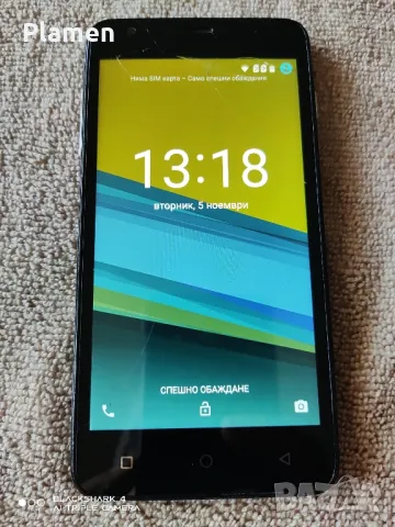 UTOK Q55, 3G мрежа, Dual SIM, 5" спукан дисплей , снимка 12 - Други - 47849856