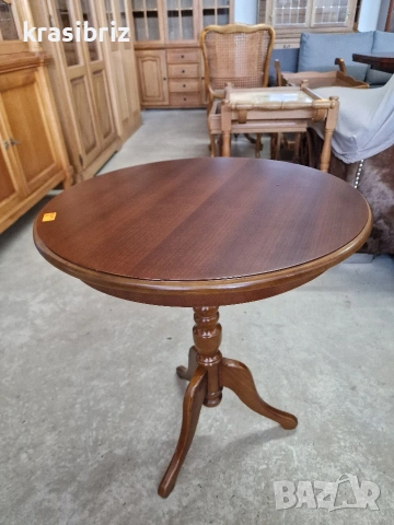 Масивна Кръгла Масичка-внос от Германия!