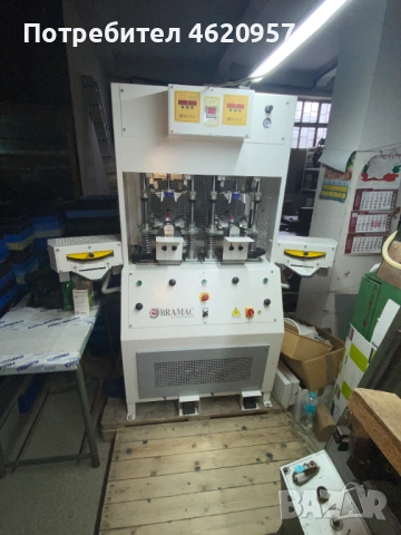 Машини за обувно производство, снимка 8 - Други машини и части - 52029416