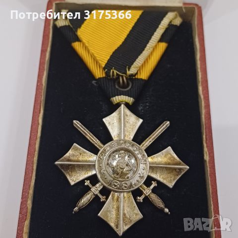 Орден за военна заслуга 6 степен Фердинандова емисия с кутия, снимка 3 - Антикварни и старинни предмети - 46265033