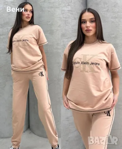 Calvin Klein, 6 ЦВЯТА дамски екипи, УНИКАЛНИ МОДЕЛИ 2025, снимка 1 - Спортни екипи - 49220422