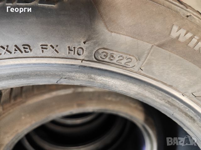 4бр.зимни гуми 225/50/17 Hankook, снимка 5 - Гуми и джанти - 45482390