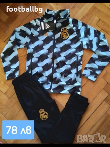 REAL MADRID 🖤⚽️ детско юношески екипи анцузи , снимка 3 - Футбол - 40107295