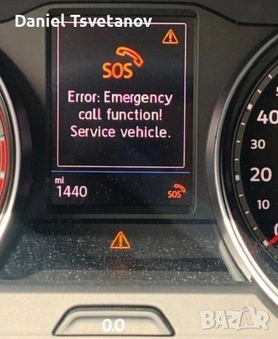 SOS, eCall fix & repair