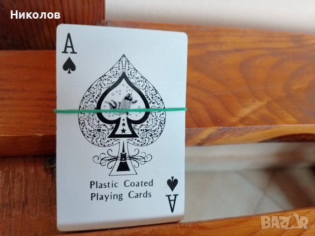 Карти за игра "1€" нови!+Доставка!, снимка 6 - Карти за игра - 53343511