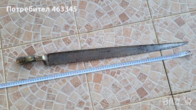 Сабя, палаш, нож, меч, кибер