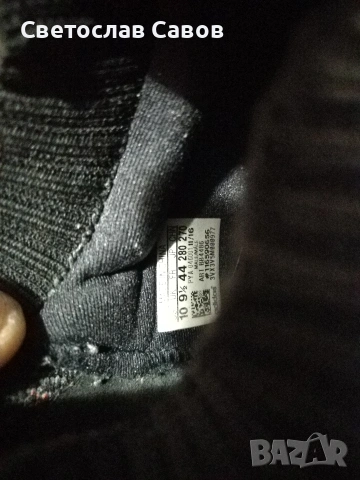 Adidas Ultra Boost 44нм. 28,0см., снимка 16 - Маратонки - 53663789