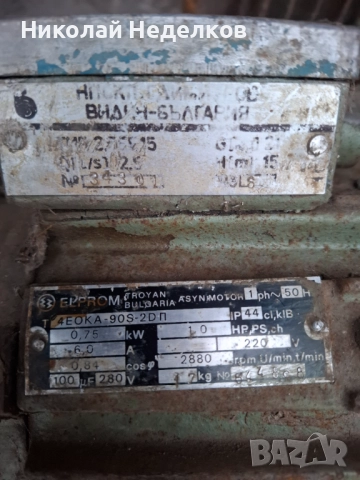 Водна помпа Вида, снимка 8 - Напояване - 52822117